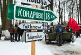 В Медыни состоялась военно-историческая реконструкция освобождения города 